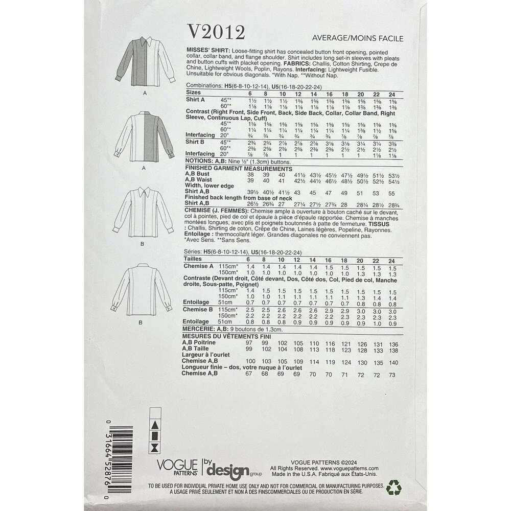 Pattern Misses Sz H5 6-14 Shirt Color block Striped Vogue V2012 New/Uncut